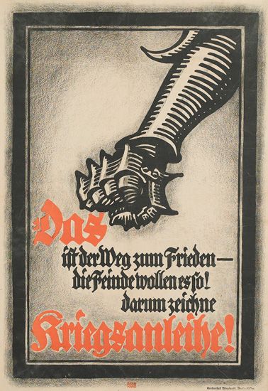 LUCIAN BERNHARD (1883-1972). KRIEGSANLEIHE! 1917. 33x22 inches, 84x57 cm. Kunstanstalt Weylandt, Berlin.
